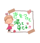 仕事でつかえる、訪問看護ナース（個別スタンプ：10）
