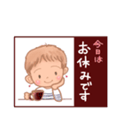 仕事でつかえる、訪問看護ナース（個別スタンプ：12）