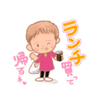 仕事でつかえる、訪問看護ナース（個別スタンプ：25）