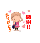 仕事でつかえる、訪問看護ナース（個別スタンプ：30）