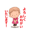 仕事でつかえる、訪問看護ナース（個別スタンプ：32）