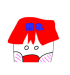 青髪赤髪スタンプ（個別スタンプ：2）