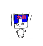 青髪赤髪スタンプ（個別スタンプ：5）