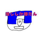 青髪赤髪スタンプ（個別スタンプ：6）