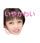 美女っていいよね…（個別スタンプ：39）