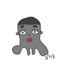 ゴリラの日常会話（個別スタンプ：1）
