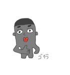 ゴリラの日常会話（個別スタンプ：4）