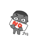 ゴリラの日常会話（個別スタンプ：7）