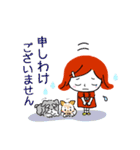ワンコちゃんとまる Part2（個別スタンプ：2）