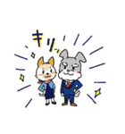 ワンコちゃんとまる Part2（個別スタンプ：9）