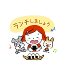 ワンコちゃんとまる Part2（個別スタンプ：12）