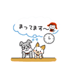 ワンコちゃんとまる Part2（個別スタンプ：13）