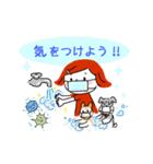 ワンコちゃんとまる Part2（個別スタンプ：16）
