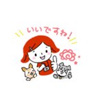 ワンコちゃんとまる Part2（個別スタンプ：18）