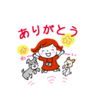 ワンコちゃんとまる Part2（個別スタンプ：19）