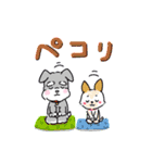 ワンコちゃんとまる Part2（個別スタンプ：21）