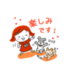 ワンコちゃんとまる Part2（個別スタンプ：24）