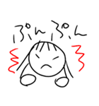 お絵かきみたいなすたんぷ（個別スタンプ：13）
