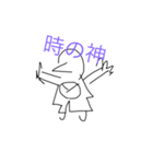 絵を書いたんだ（個別スタンプ：1）