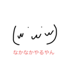 絵を書いたんだ（個別スタンプ：4）