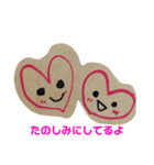 きままスタンプ5（個別スタンプ：3）