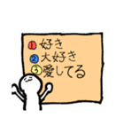 女の子(と愉快な生き物)（個別スタンプ：27）