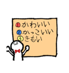 女の子(と愉快な生き物)（個別スタンプ：29）