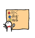女の子(と愉快な生き物)（個別スタンプ：30）