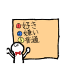 女の子(と愉快な生き物)（個別スタンプ：31）