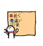 女の子(と愉快な生き物)（個別スタンプ：32）