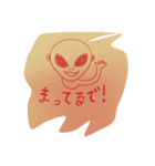 K-Junk Studio 宇宙人（個別スタンプ：1）