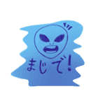 K-Junk Studio 宇宙人（個別スタンプ：3）