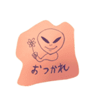 K-Junk Studio 宇宙人（個別スタンプ：9）