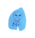 K-Junk Studio 宇宙人（個別スタンプ：11）