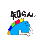 FunnyFriends1234（個別スタンプ：1）