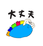 FunnyFriends1234（個別スタンプ：2）