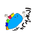 FunnyFriends1234（個別スタンプ：5）