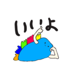 FunnyFriends1234（個別スタンプ：8）