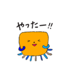 FunnyFriends1234（個別スタンプ：14）