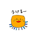 FunnyFriends1234（個別スタンプ：16）