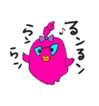 FunnyFriends1234（個別スタンプ：23）
