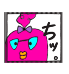 FunnyFriends1234（個別スタンプ：30）