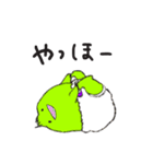 FunnyFriends1234（個別スタンプ：31）