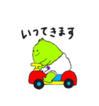 FunnyFriends1234（個別スタンプ：32）