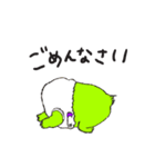 FunnyFriends1234（個別スタンプ：33）