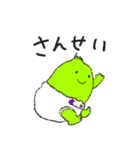 FunnyFriends1234（個別スタンプ：34）
