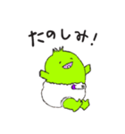 FunnyFriends1234（個別スタンプ：37）
