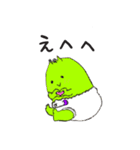 FunnyFriends1234（個別スタンプ：39）