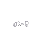 あやーすの友達達（個別スタンプ：7）