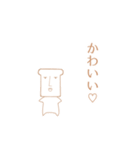スーパーイケメンスタンプ<シュール>（個別スタンプ：9）